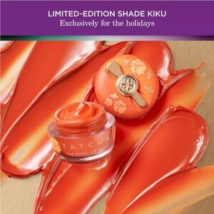 Tatcha The Kissu Lip Mask Sunset Kiku